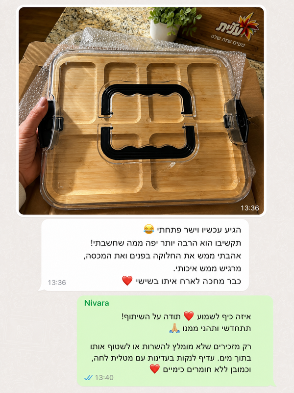 Customer review
