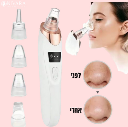 שואב מקצועי לראשים שחורים