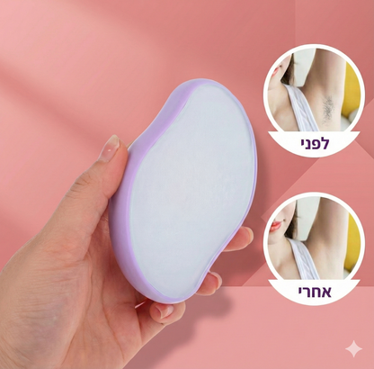 NIVARA מסיר שיער קריסטל