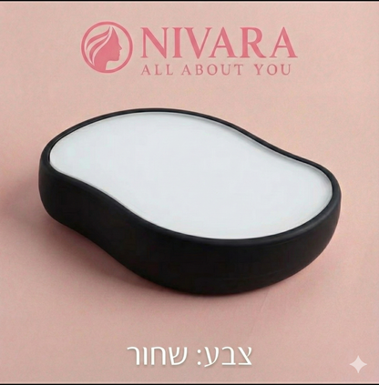 NIVARA מסיר שיער קריסטל