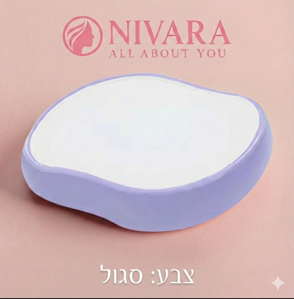 NIVARA מסיר שיער קריסטל