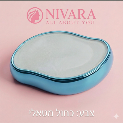 NIVARA מסיר שיער קריסטל