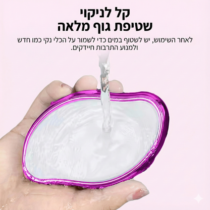 NIVARA מסיר שיער קריסטל
