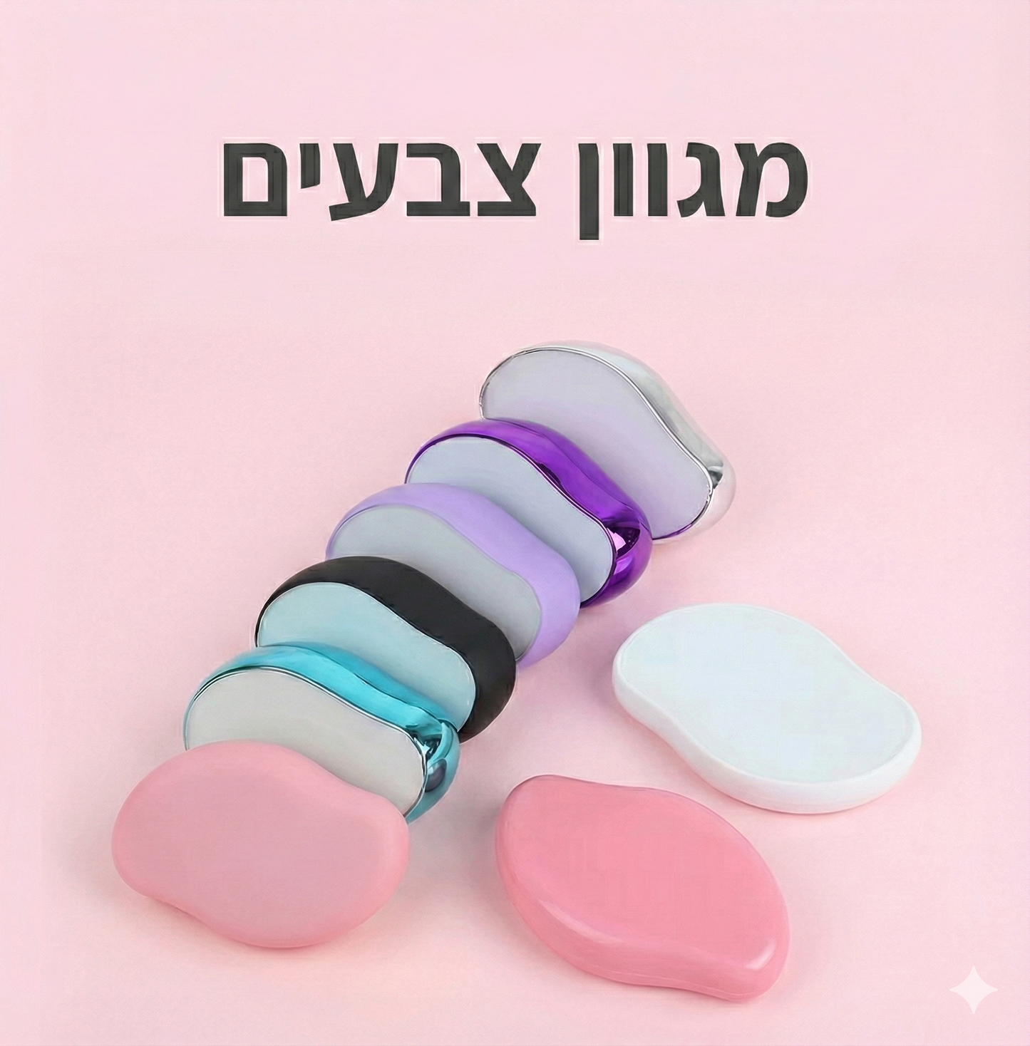 NIVARA מסיר שיער קריסטל