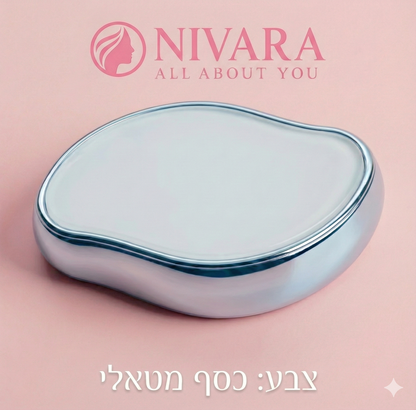 NIVARA מסיר שיער קריסטל