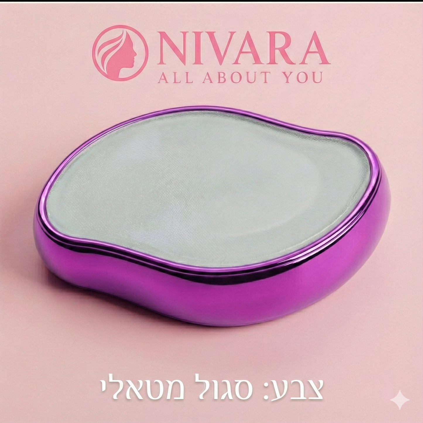 NIVARA מסיר שיער קריסטל